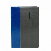 Библия каноническая 075DT (серебр. обрез, мягкий переплет из искусств. кожи)